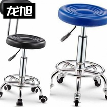 Beauty stool lifting and rotating hairdressing round stool Nail stool pulley big work stool Barber shop chair beauty salon special