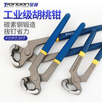 Nutcracker 8 inch vise tiger head pliers nail pliers snail tail scissors heel repair tools