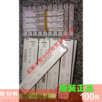 Taiwan imported togg silk attack EX-POT M8 * 1 25 (original) special treatment