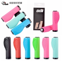 American ODI mountain bike handle meat ball silicone lock ring non-slip comfortable grip small cloth folding handlebar