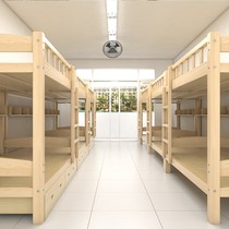 Upper and lower bed 80 cm width 90cm solid wood Adult high and low bed 1 9 m long primary and secondary bed up and down Dormitory Factory