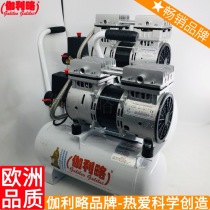  Vortex rotary tooth low pressure machine Fan air pump Split electric oil-free piston air compressor Air compressor Air cooling