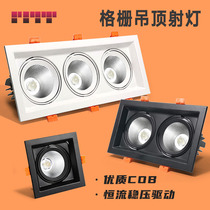 Double head spotlight led bucket light recessed ceiling living room shopping mall commercial grille square double hole downlight pasture