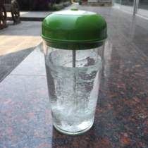 Electric mixing cup Herbalife milkshake protein powder milk powder mixing cup coffee stirring Procter & Gamble Wiley experimental mixing