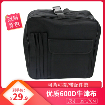 Xinbao backpack drum backpack drum bag Oxford bag small snare drum sleeve 39*39 * 17CM can be carried