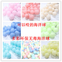 Non-toxic ocean ball children thickened wave ball baby playground toy ball pool baby color ball macaron color