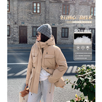 ALIN custom large size winter 2021 new fat mm loose tooling coat thick 90 white duck down jacket women