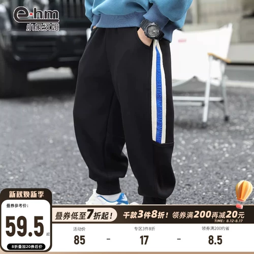 Летняя одежда, осенние детские штаны, подходит для подростков