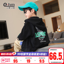 Childrens clothing boy jacket autumn childrens middle and big boy handsome hooded jacket sports tide children spring and autumn 2021 New