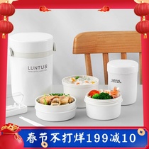 Japan ASVEL Japanese insulated lunch box stainless steel three-layer microwave oven heating ultra-long portable insulated rice bucket