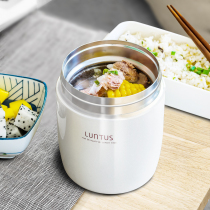 Japan ASVEL braised beaker stuffy pot pot portable insulation barrel insulation lunch box student stainless steel braised porridge artifact