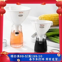ASVEL Japan Imported Funnel Household Cone Large and Small Caliber Oil Pour Plastic Kitchen Liquid Dividing Drinker