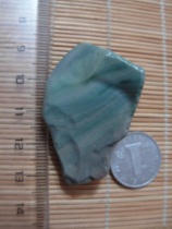 Alashan Gobi Qishi Pictogram stone rough Gobi blue green Jasper carving material necklace pendant