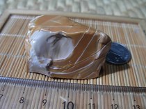 Alashan desert paint Old leather desert paint Agate paint leather Agate Gobi Agate rough stone