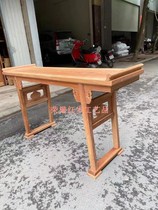 Vietnam Red Wood Furniture Flowers Pear Wood Semi-finished Big Fruits Purple Sandalwood Case Selection and tenon-and-mortise structure