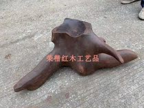 Vietnam red wood handicraft pendulum pieces Lao acid branches roots flower shelf base whole wood No pick up 11 5KG