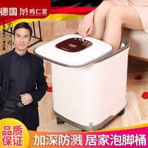 Foot bath full-automatic heating constant temperature foot bath foot massage full-automatic foot massage foot soaking body artifact deep bucket