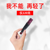 Paradise umbrella sun umbrella anti-ultraviolet barometer ultra-light pencil umbrella printing advertising umbrella custom custom logo printing