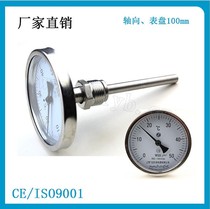 Shanghai Feilong WSS-401 stainless steel bimetal thermometer Axial industrial pointer thermometer
