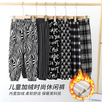 Children plus velvet casual pants winter loose fashion striped boys and girls Korean version of thick warm sports pants 1