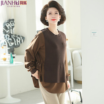 2021 new middle-aged mother autumn dress foreign style coat thin middle-aged women autumn temperament long sleeve knitted T-shirt