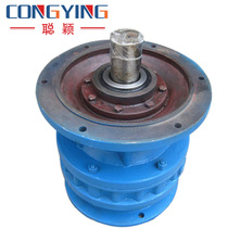 XLD2-35-0 55KW cycloid reducer XLD2-35-0 55 cycloid reducer XLD2-35