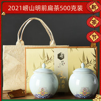 Laoshan Green Tea Flat Tea 2021 New Year Tea One Bud Two Leaf Ceramic Double Can Qingdao Special Products Gift Boxes Gift Boxes