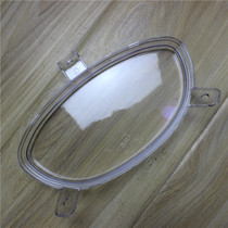 Suitable for Yamaha Xunying ZY125T-3 4 Liying 125 Yueying Liying 100 instrument shell Transparent shell