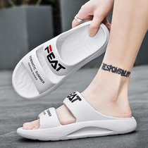 Thick bottom slippers mens summer non-slip abrasion resistant outside wearing a shit sensation word hauled indoors 2022 new big code sandals