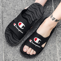 Slippers mens anti-wear and wear summer 2022 new indoor deodorized sandals outside wearing net red-lined beach sandals