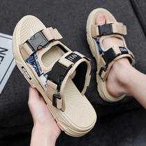 Slippers Mens Summer 2022 New Outwear Beach Sports Students Dual-use Sandals Anti-Wear Vietnam cool Drag