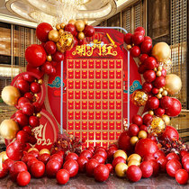100 red envelope balloon decoration sweepstakes wall opening anniversary shop New Year event poster exhibition stand open red iron frame