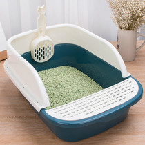 Cat litter bowl Large cat litter shovel Cat toilet Splash-proof semi-enclosed kitten deodorant cat litter plate Cat supplies