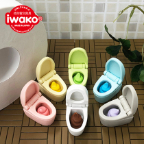 Japan imported iwako fun eraser lucky poo creative primary school children stationery removable toilet