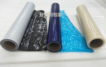 pe protective film tape electrical appliances self-mucous membrane doors and windows metal hardware stainless steel transparent film furniture protective film