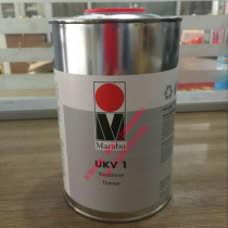 Germany MARABU Malabu ink special boiling water UKV1 thinner quick drying agent containing 13% tax spot