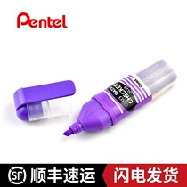 Japan Patong Pentel SL25 large-capacity highlighter Homework exam marker 6 colors optional