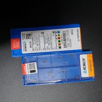 korloy Chloe u zuan SPMT040204-PD PC5300 XOMT040204-PD PC5300