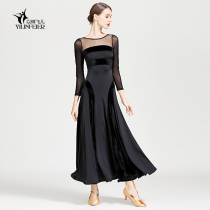 Velvet black technology long sleeve modern dance dress S9047 national standard dance uniform practice wear ballroom dance dress