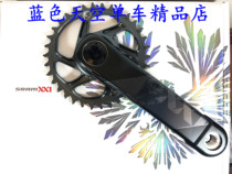 (Boxed licensed) SRAM XX1 EAGLE AXS 12-speed dental disc DUB dental disc