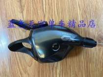 (Boxed licensed) 2021 SRAM GX EAGLE 12s dial