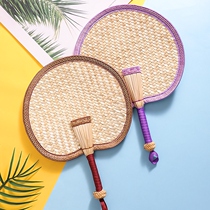 Summer portable large busfan fan The old baby Baby Baby exorctious fan Wind Carry-on Mosquito Banana Small Fan