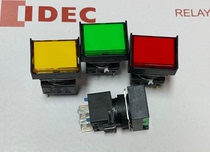 IDEC Izumi LB-T50 T10 Self-reset push button switch 5 feet rectangular with light 24V green red 16