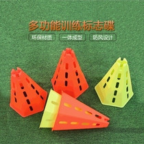 Basketball equipment hexagonal barrel sign pole hollow logo barrel hurdle round bar cone barrel triangle cone football training bucket