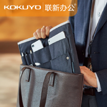 Not stuffy recommended Japan KOKUYO Guoyu bag bag portable storage charter ticket storage bag Travel small handbag Multi-function canvas bag Office business tablet bag