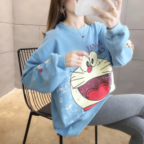 Fat plus size maternity sweater autumn thin female 2021 new fat m Korean version loose long-sleeved top 200 pounds