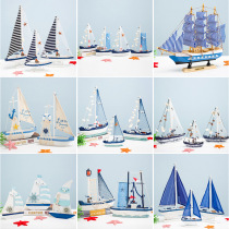 Mediterranean style creative home decoration decoration wooden sailing boat model small ornaments handicraft wooden boat boat boat