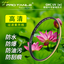 PRO TANLE Tianli GMC UV gold ring design five-proof multi-layer coating 67 72 77 82mm