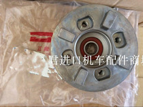 Suitable for Guangyang locomotive four-stroke bending beam car CK-110CC motorcycle rear buffer body chain wheel seat cover