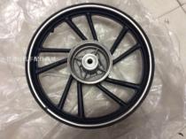 Applicable to Gwangyang four-stroke rider K-PIE K-style CK125-9A motorcycle rear steel ring rear aluminum ring